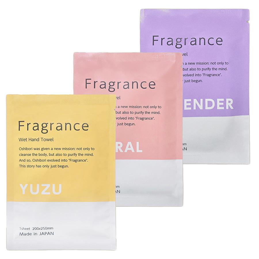 fragranceおしぼり