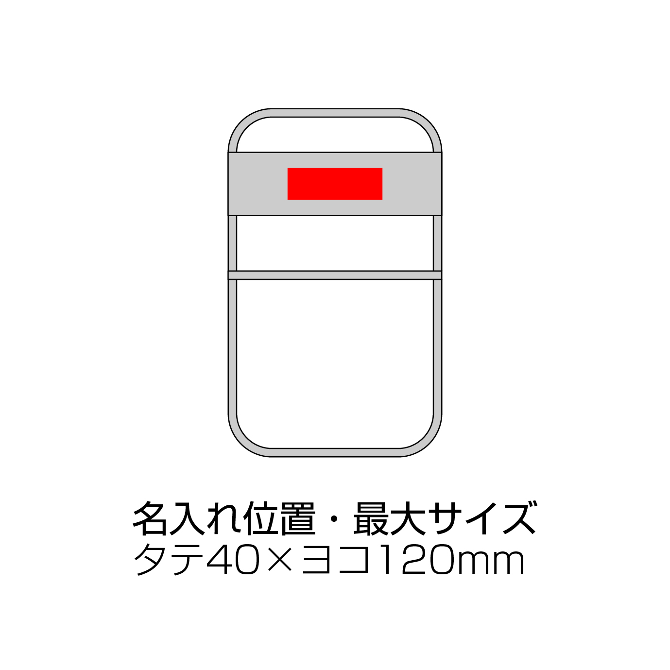 レジャーアンドライフ・フォールディングコンパクトチェア