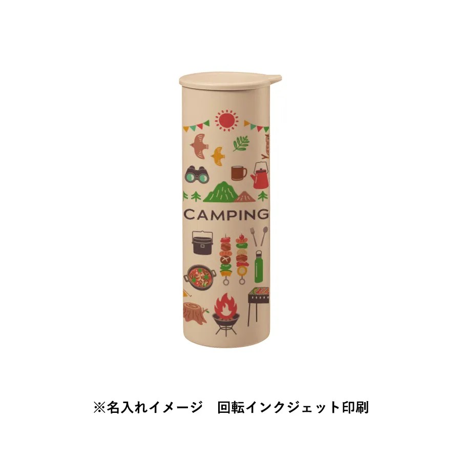 ポータブルシリコン氷のう