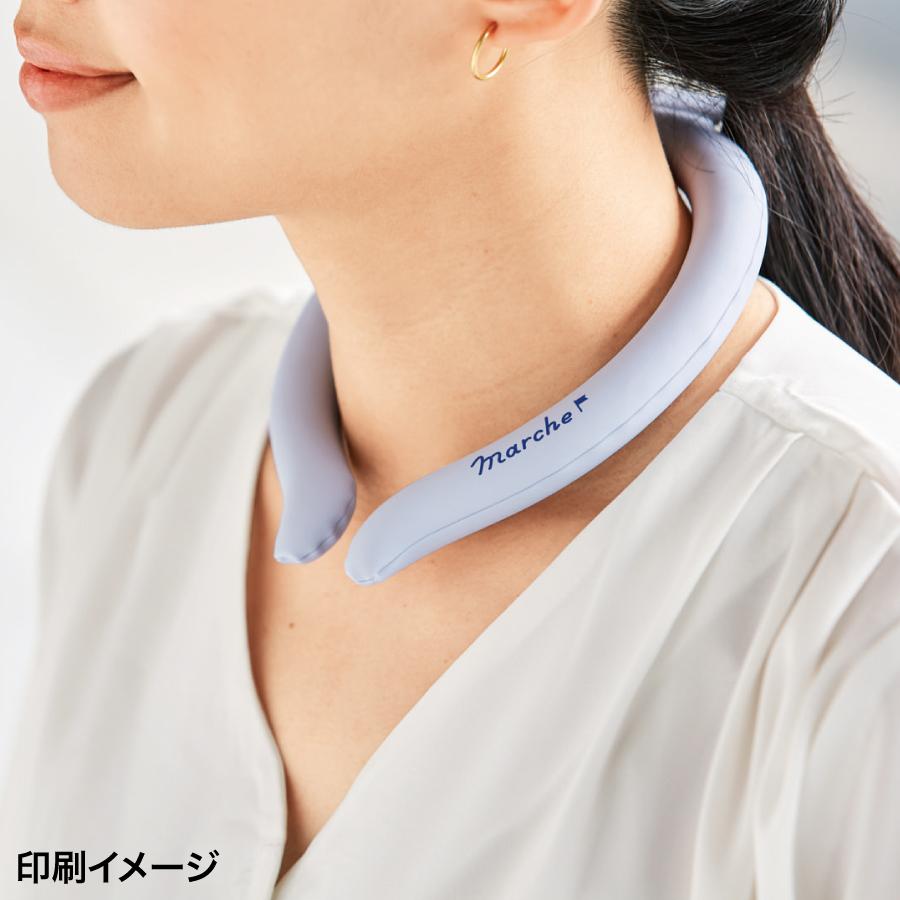 スリムネックヒンヤリング