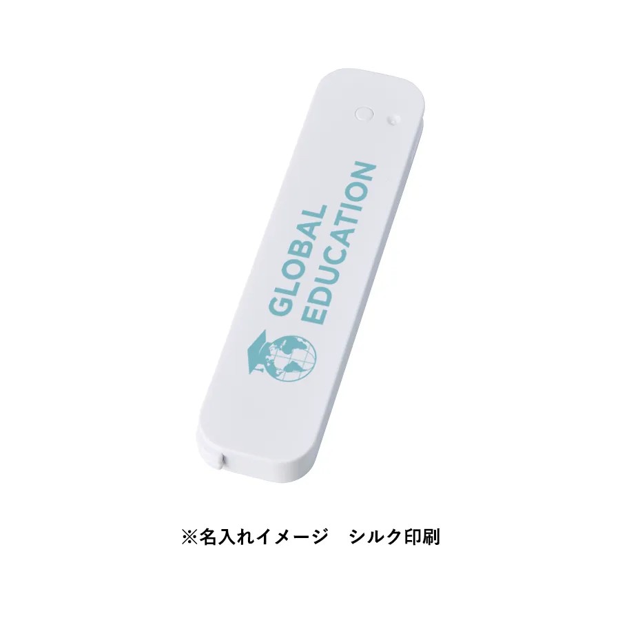 折りたたみツインコーム