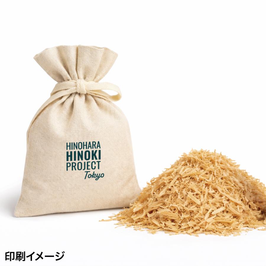 ひのきのサシェ