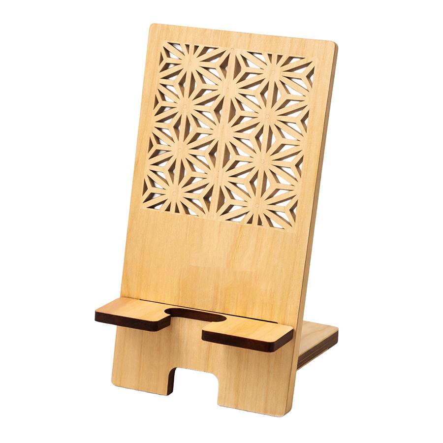 ひのき伝統文様スマホスタンド 麻の葉