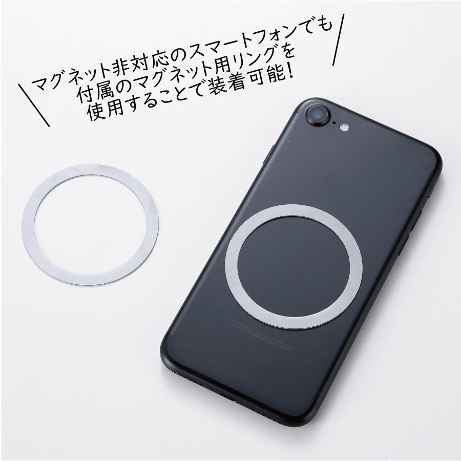 マグネット対応充電式フレキシブルアームファン