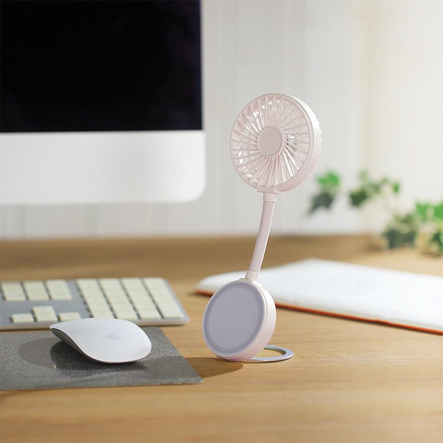 マグネット対応充電式フレキシブルアームファン