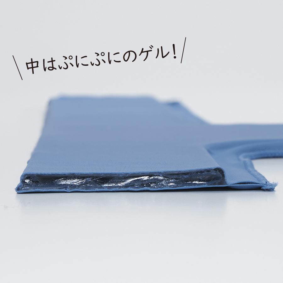 ひんやりゲルネッククーラー