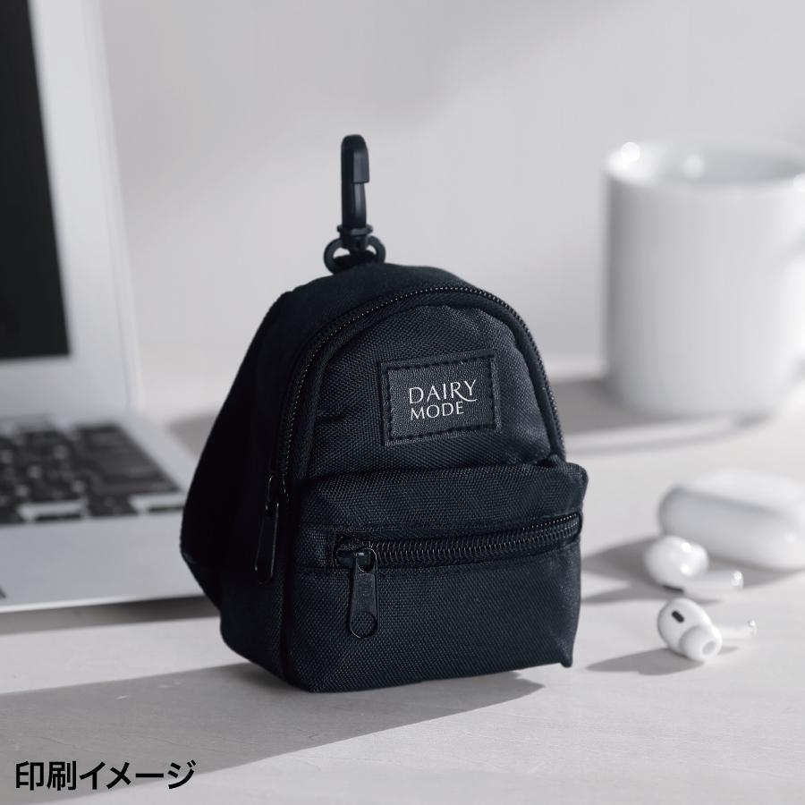 リュック型ミニポーチ(フック付き)