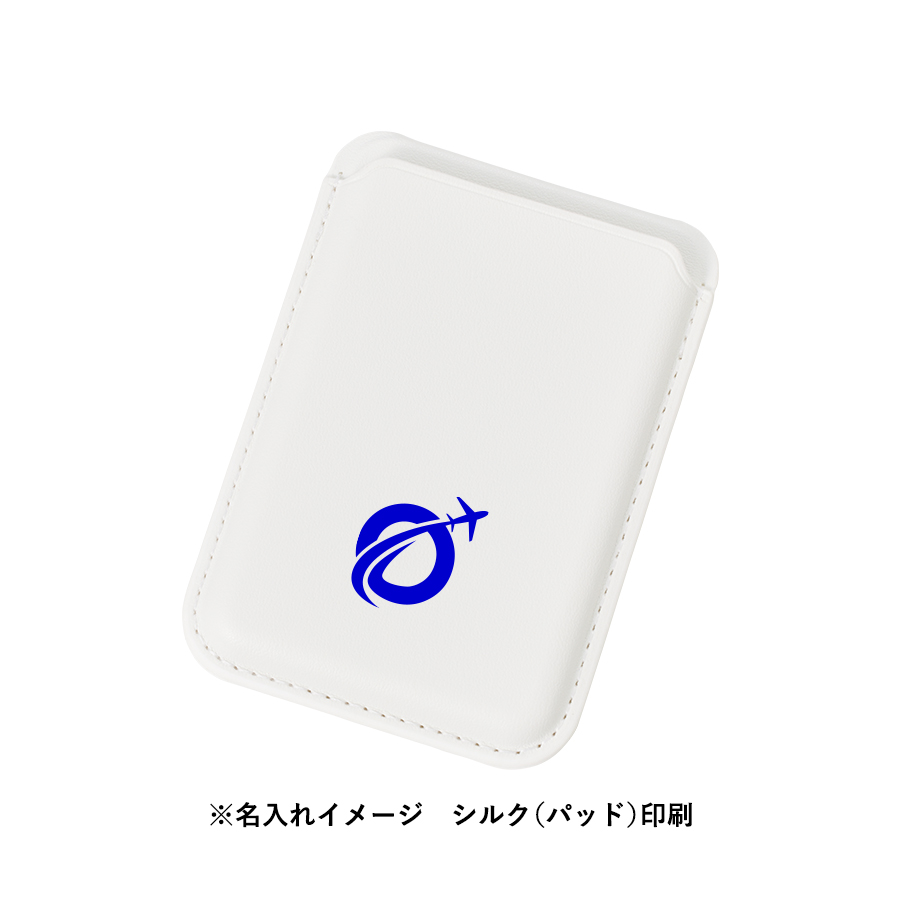 スマホスタンドにもなるマグネット対応カードケース