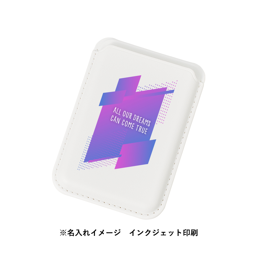 スマホスタンドにもなるマグネット対応カードケース