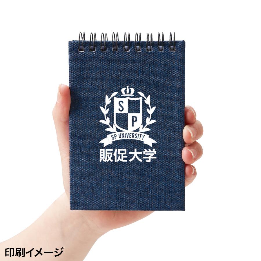 リサイクル素材のリングメモ帳