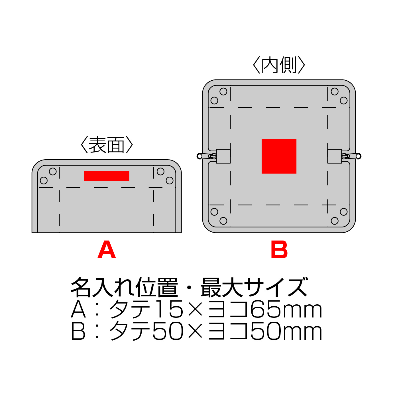 2WAYトレーポーチ
