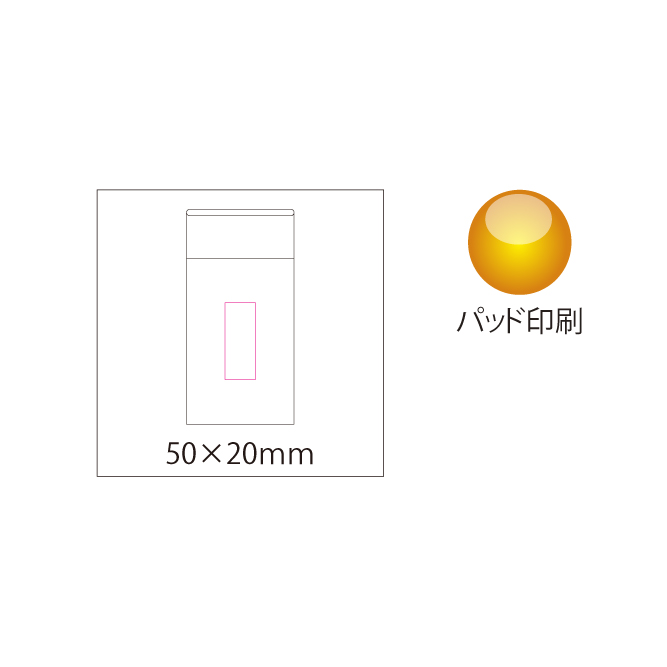 パーソナル加湿器