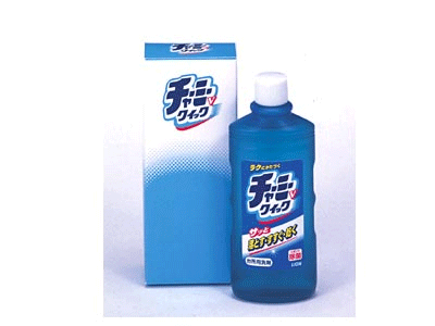 ライオンチャーミーVクイック 100ml