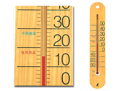 温度計木製M-023