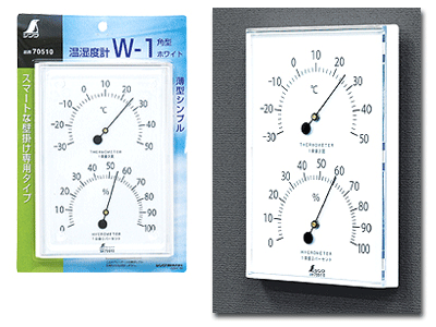 温湿度計W-1角型