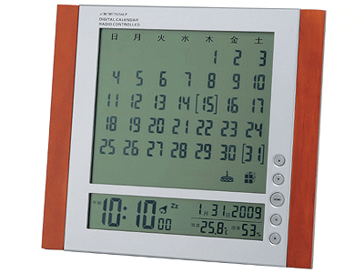 デジタルカレンダー電波時計 B