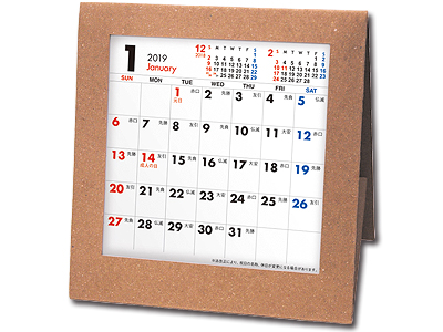 卓上カレンダー テーブルクラフト