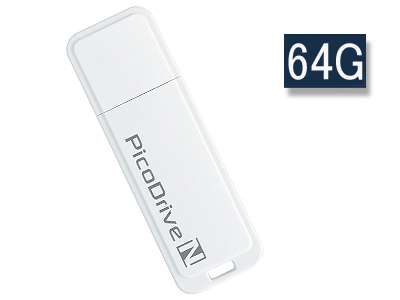 USBフラッシュメモリ 64GB