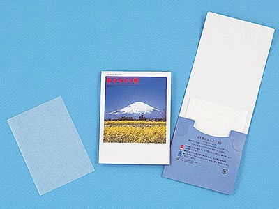 あぶらとり紙 富士山10P