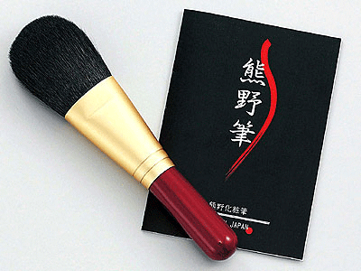 熊野化粧筆フェイスブラシ A