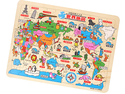 木製知育パズル　世界地図