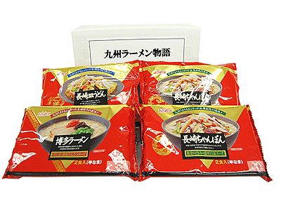 九州ラーメン物語2500