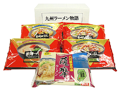 九州ラーメン物語3000