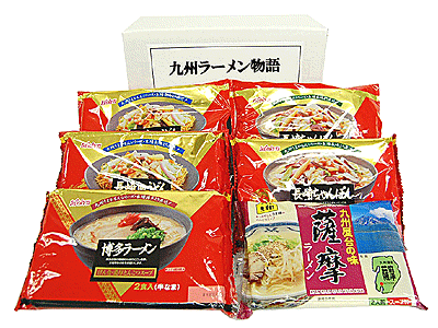 九州ラーメン物語3500