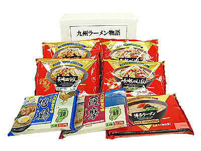 九州ラーメン物語4000