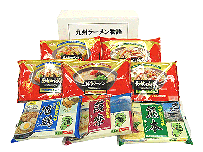 九州ラーメン物語5000