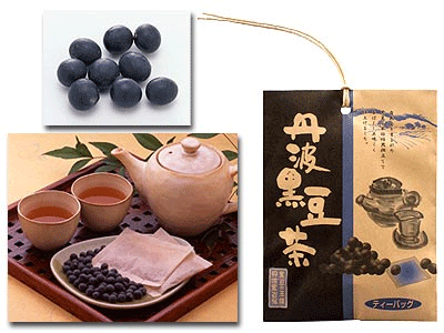 丹波黒豆茶(2包)